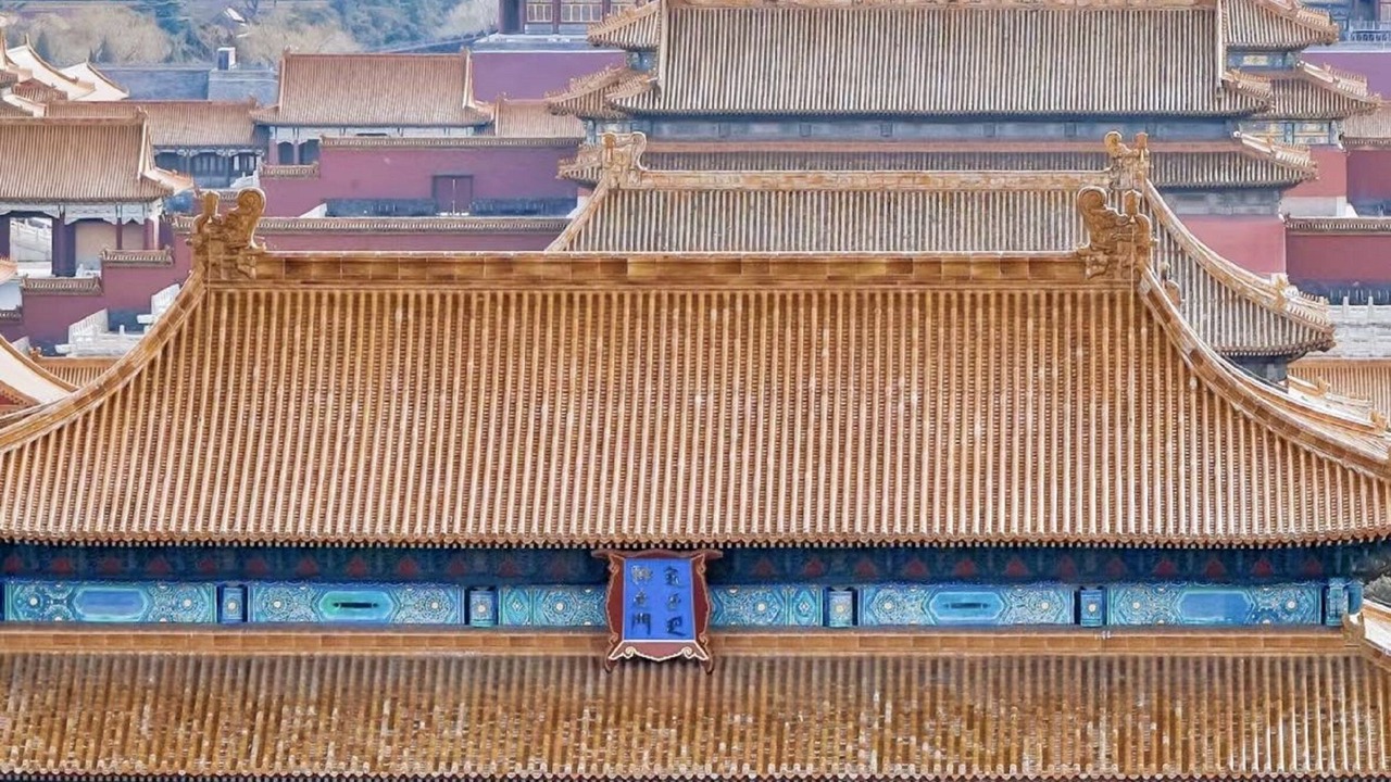 Photo of Others in Wangfujing Shopping Area