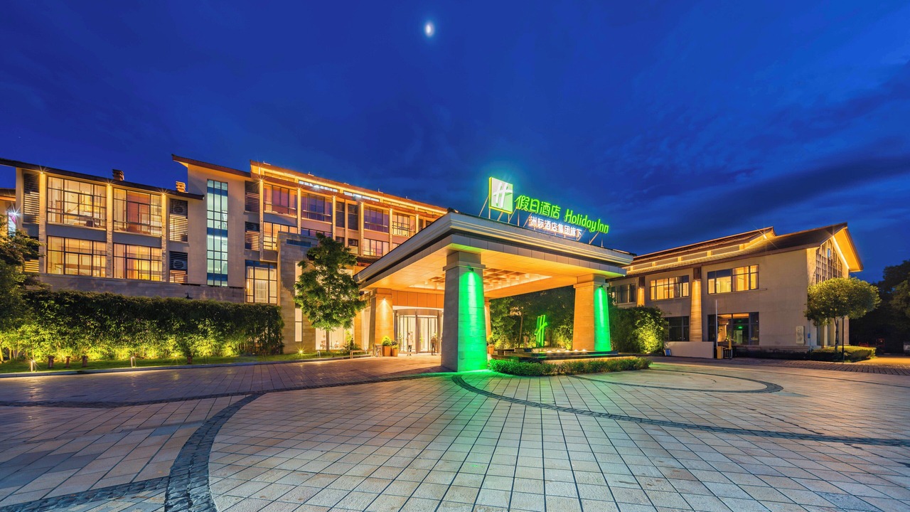 Photo of Outdoor in Jianyang District