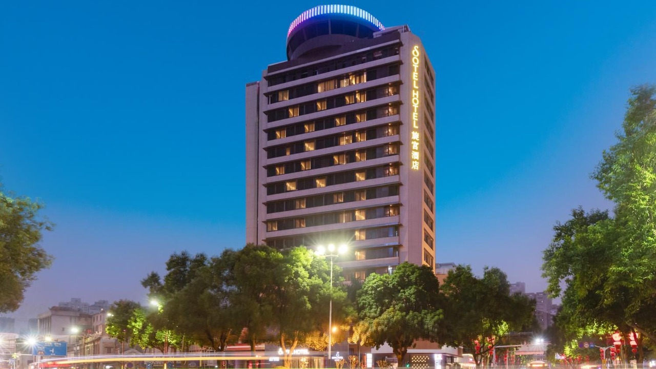 Photo of Outdoor in Chancheng