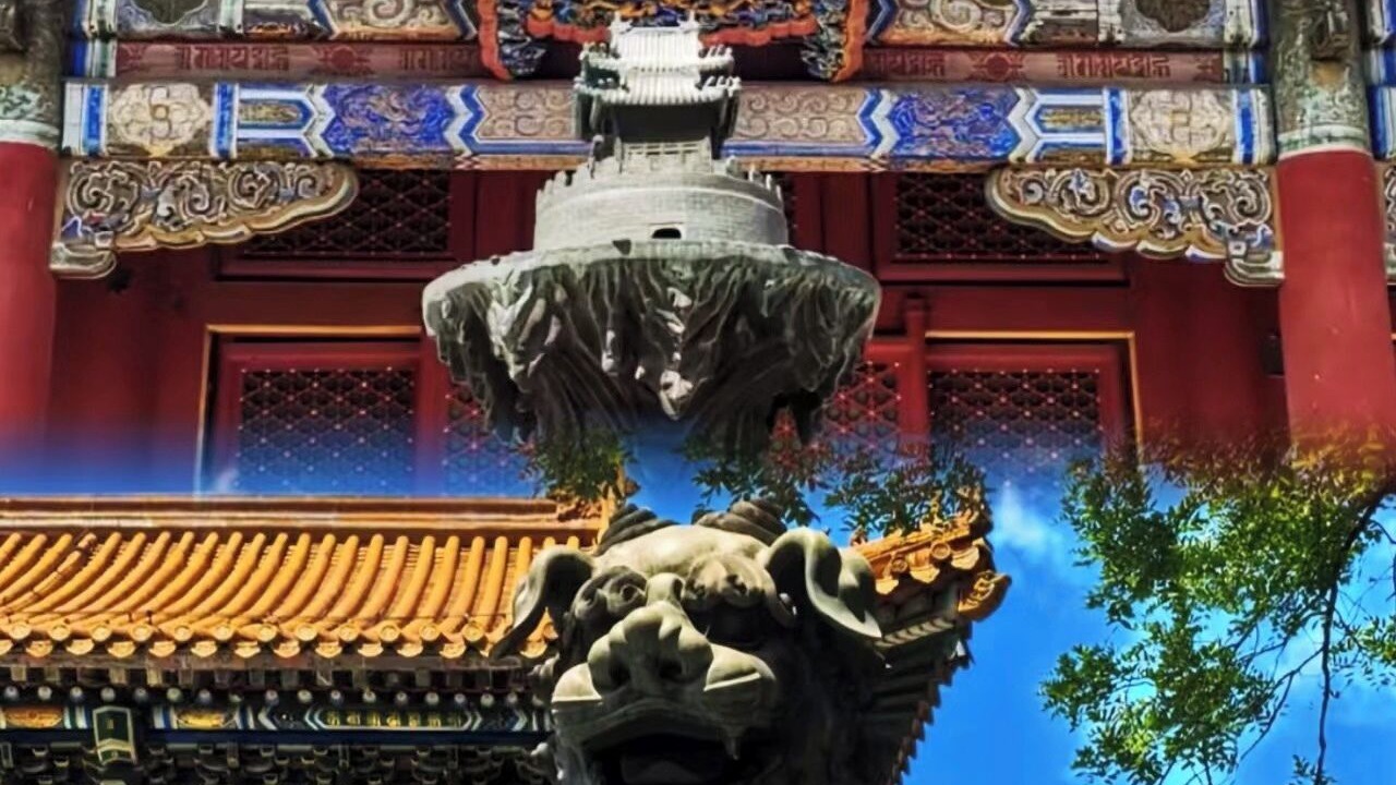 Photo of Others in Dongcheng