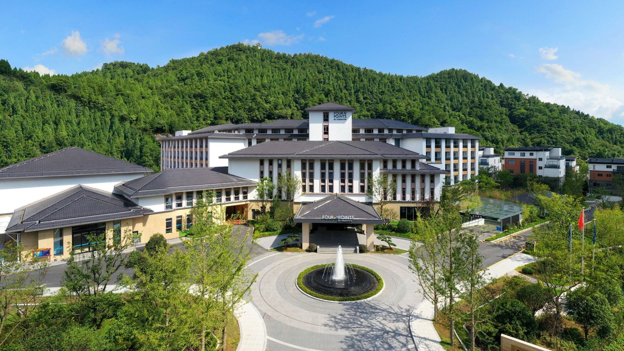 Photo of Outdoor in Chun'an