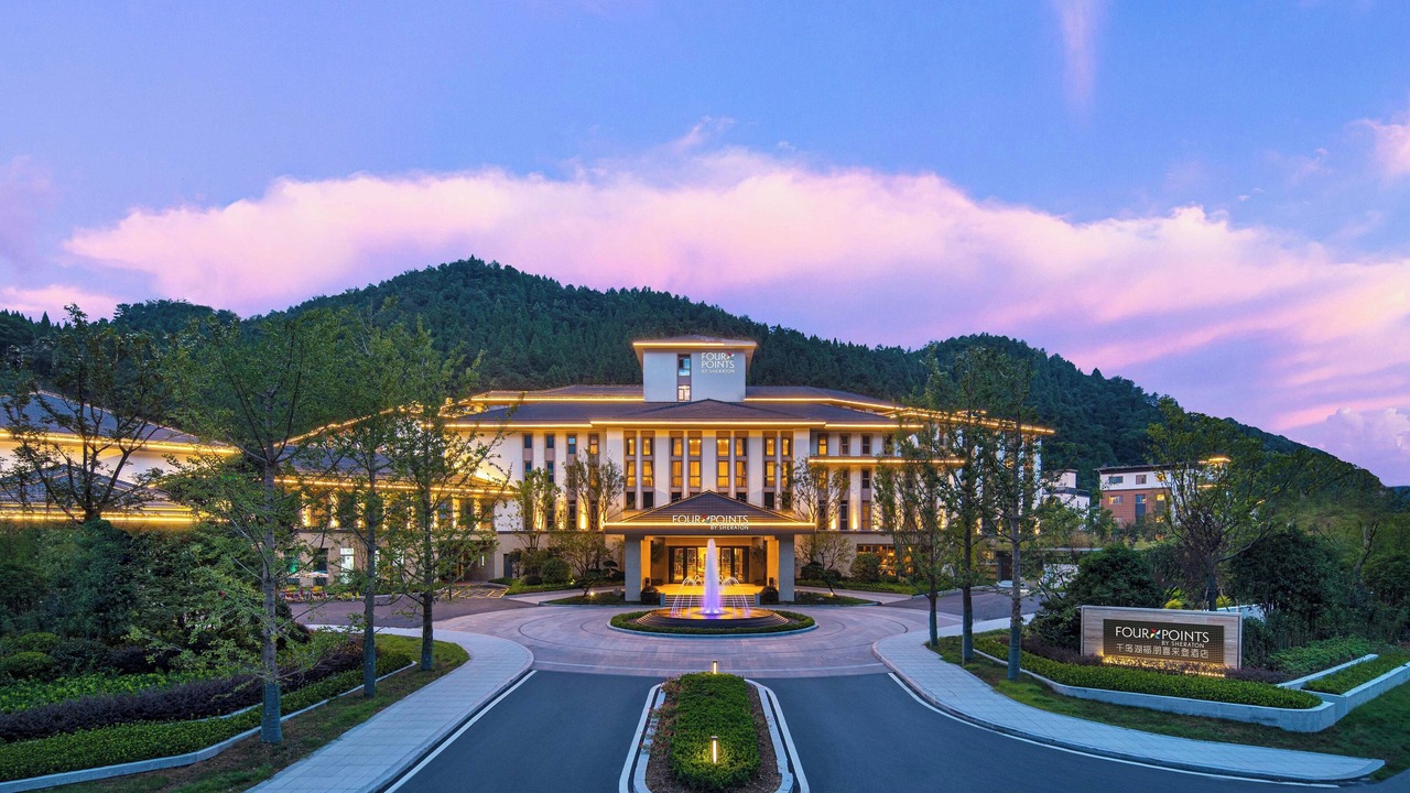 Photo of Outdoor in Chun'an