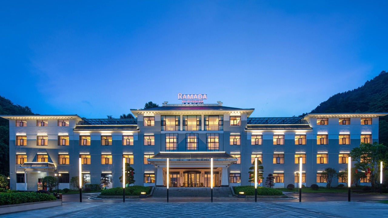 Photo of Outdoor in Xian'an District