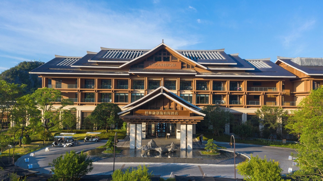 Photo of Outdoor in Yanshan District
