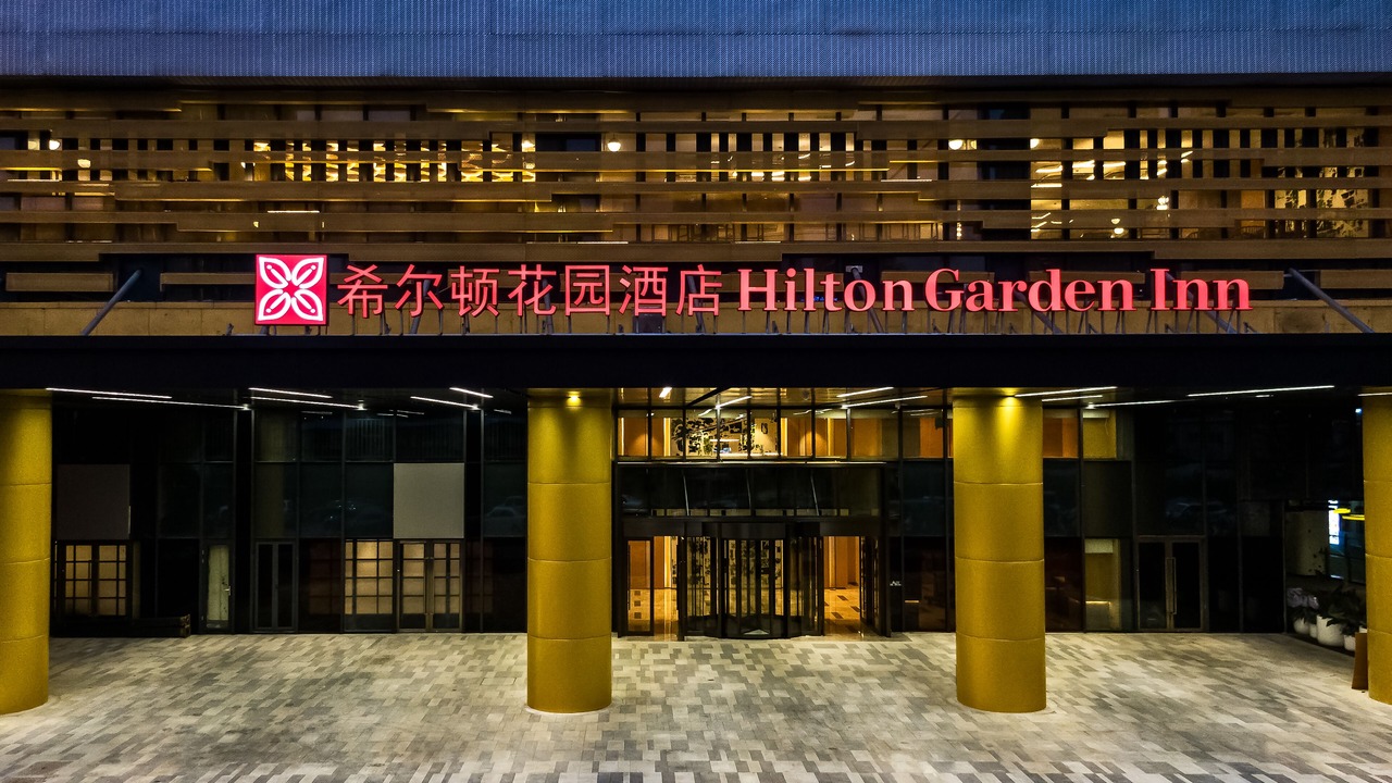 Photo of Outdoor in Nanchang