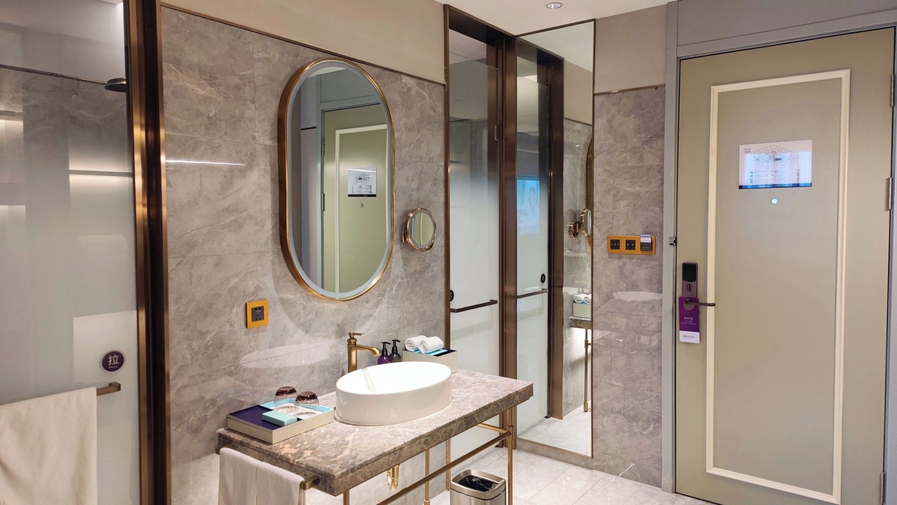 Photo of Bathroom in Wenfeng District