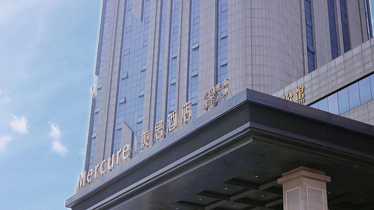 Photo of Outdoor in Wenfeng District