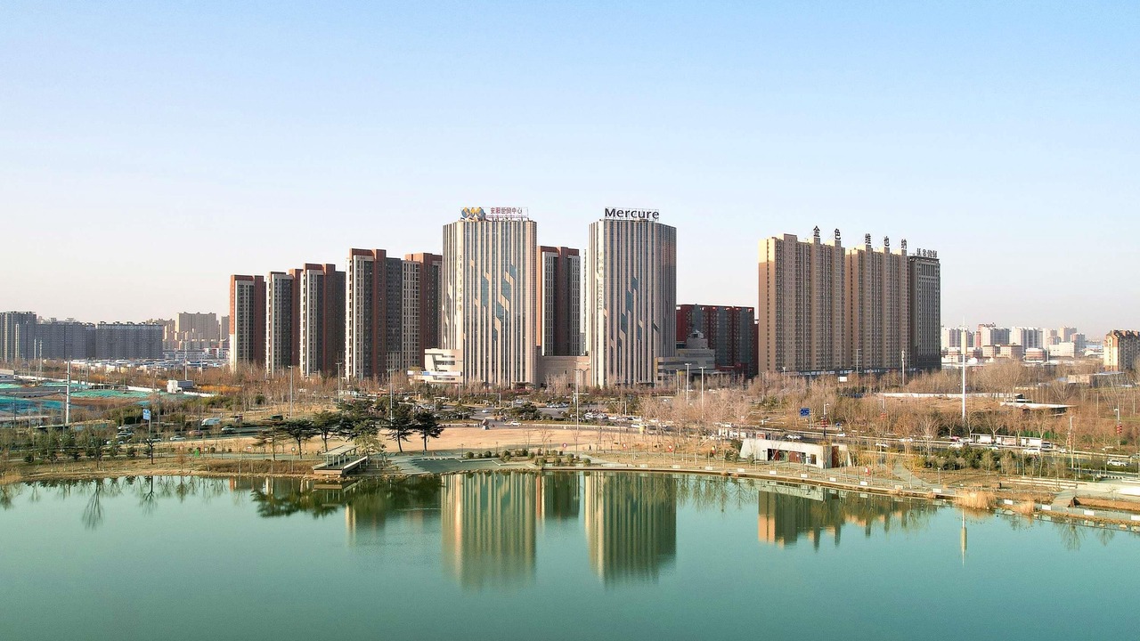 Photo of Others in Wenfeng District