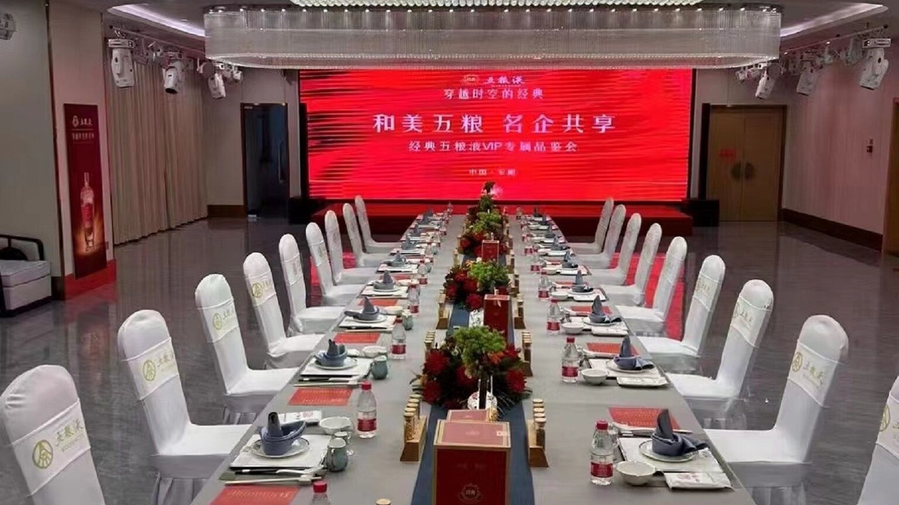 Photo of Others in Wenfeng District