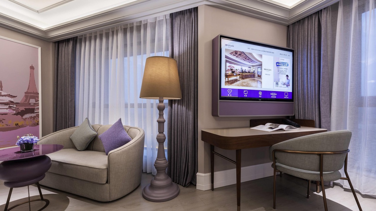 Photo of Bedroom in Chongchuan