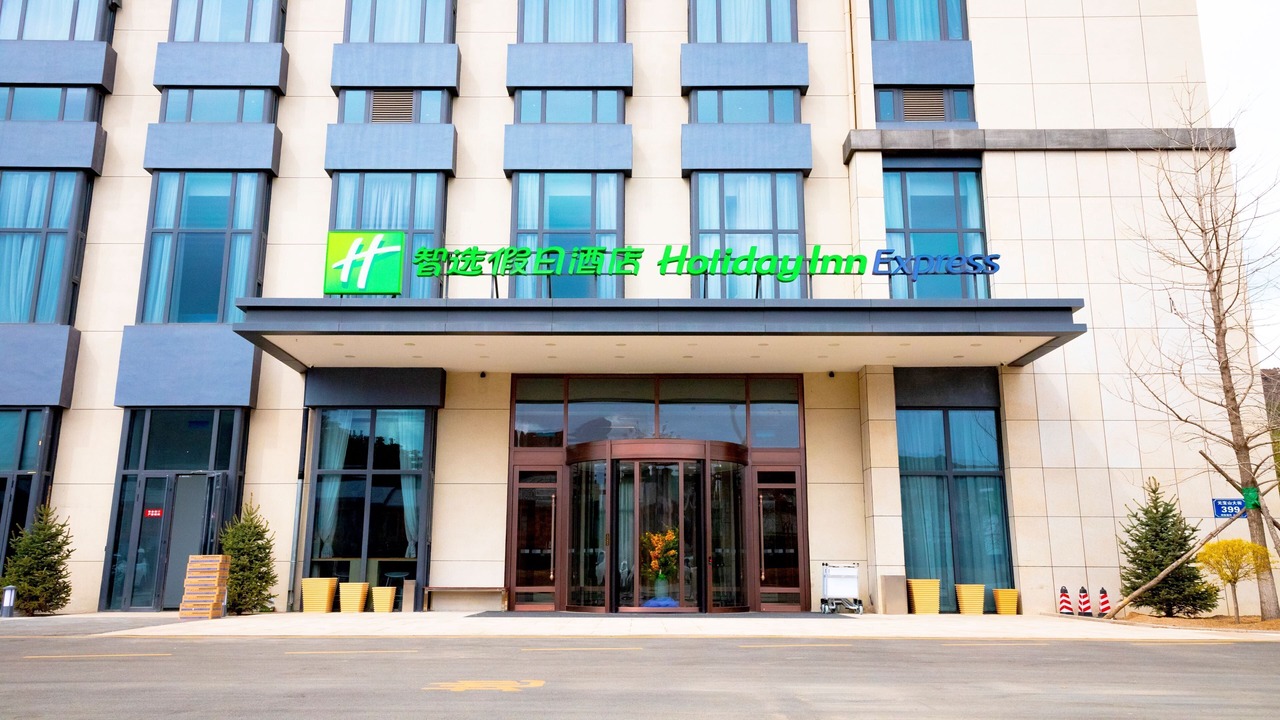Photo of Outdoor in Shuangqiao District