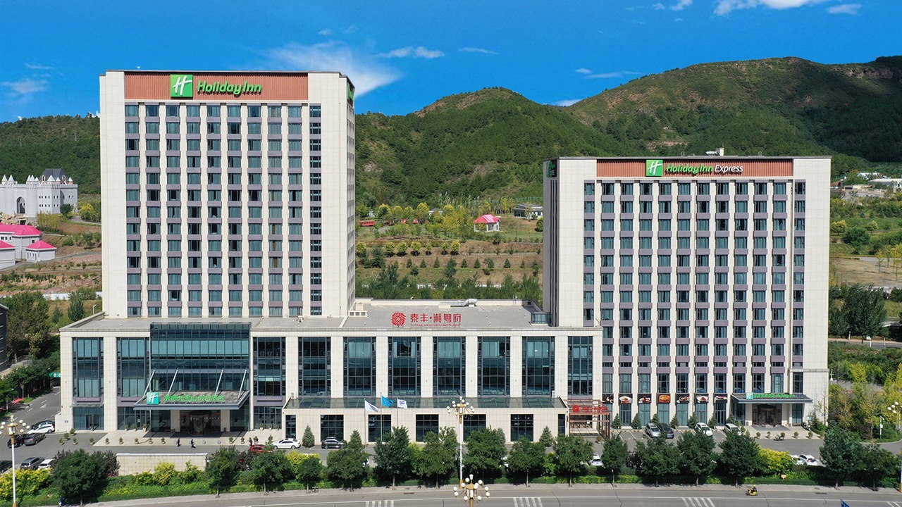 Photo of Outdoor in Shuangqiao District