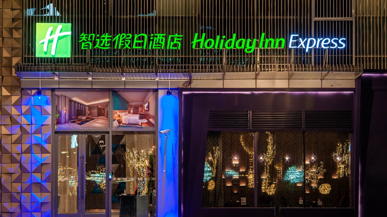 Photo of Outdoor in Baoshan