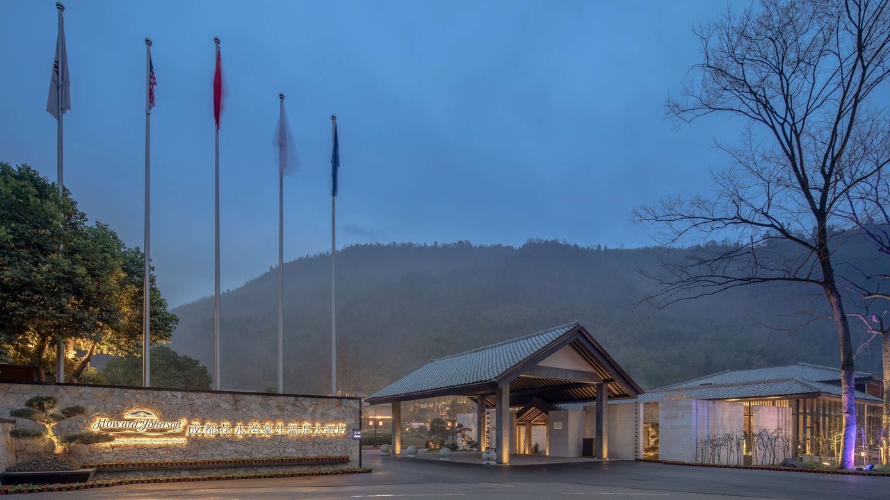 Photo of Outdoor in Qionglai