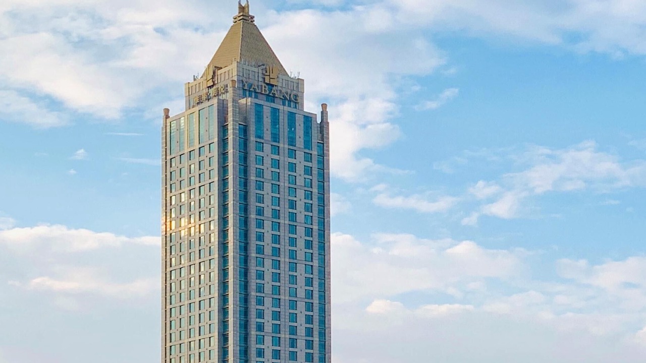 Photo of Outdoor in Longgang