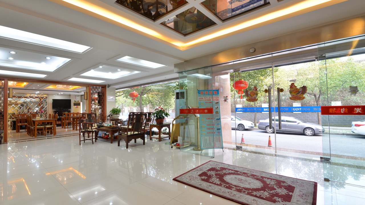 Photo of Others in Minhang
