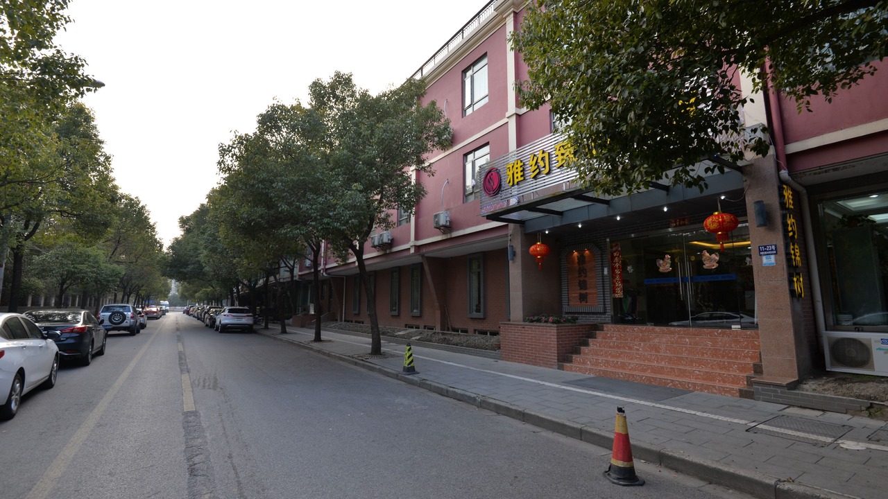 Photo of Outdoor in Minhang