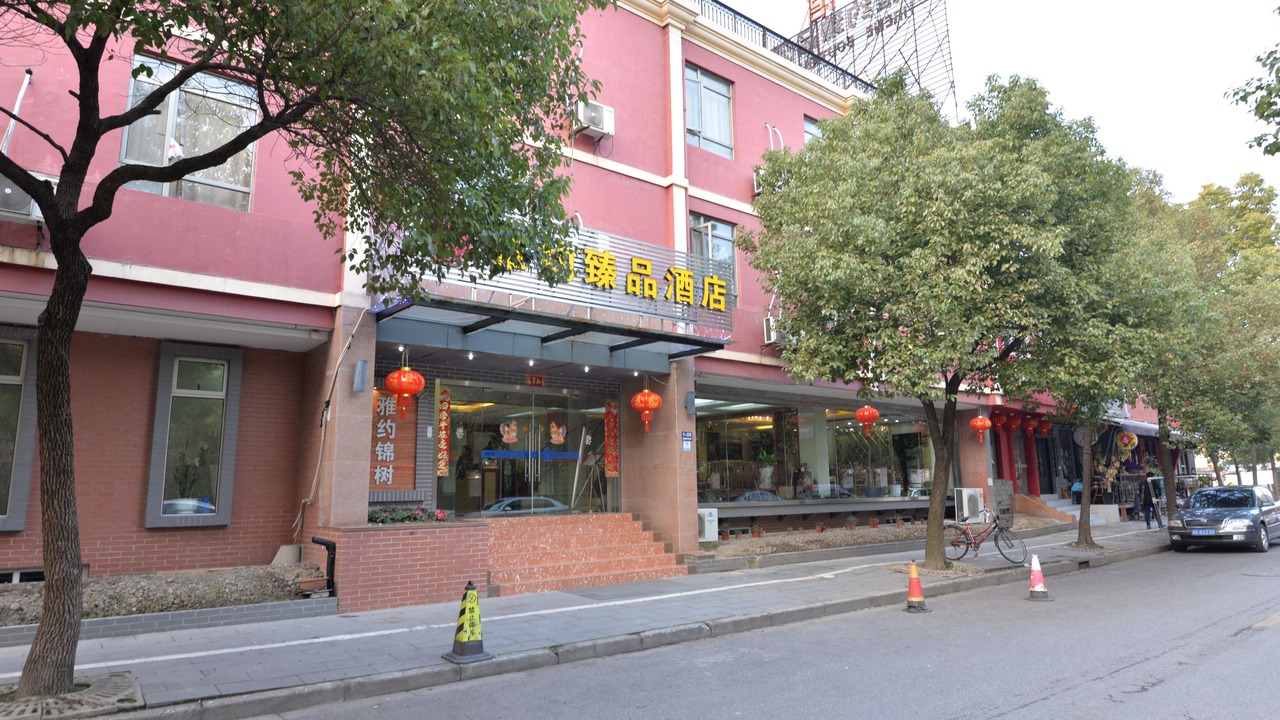 Photo of Outdoor in Minhang