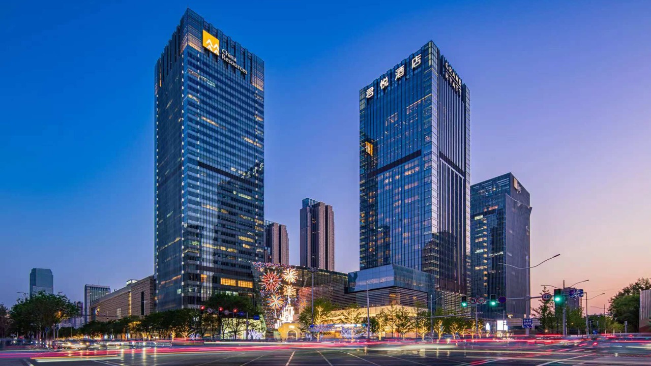 Photo of Outdoor in He Ping