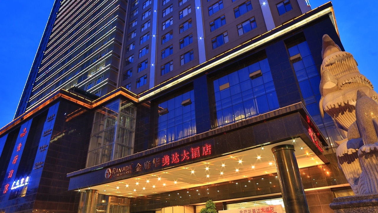 Photo of Outdoor in Jinniu