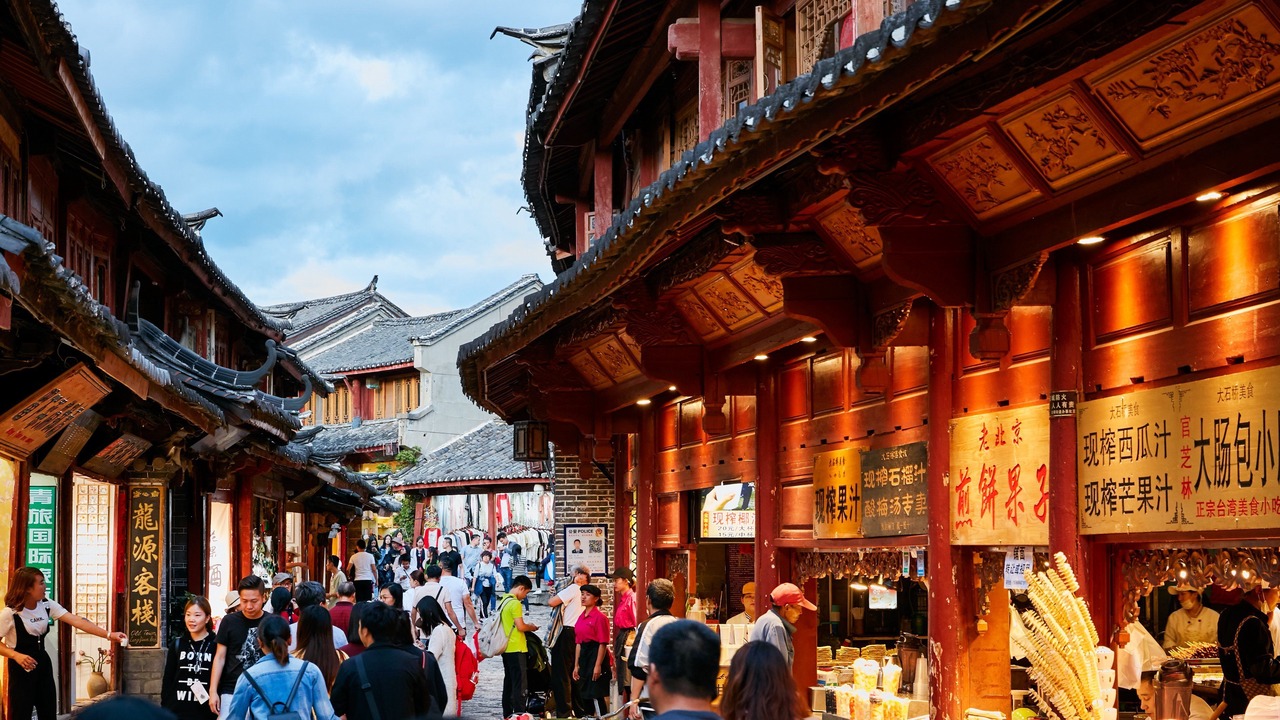 Photo of Others in Dayan Old Town