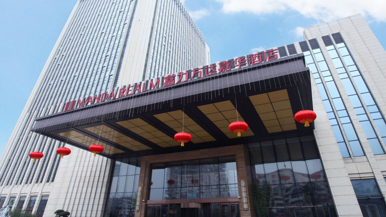 Photo of Outdoor in Jiaocheng