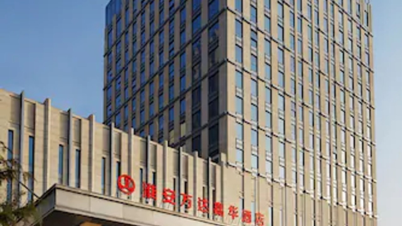 Photo of Outdoor in Huaiyin