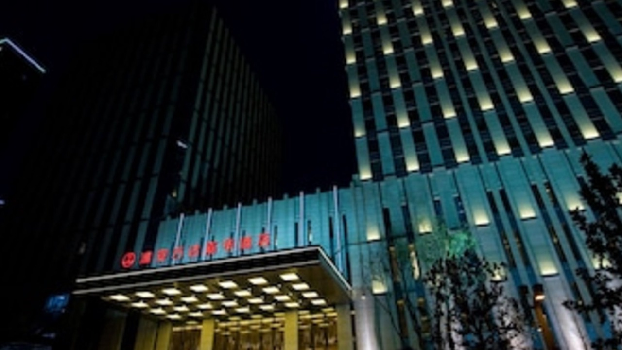 Photo of Outdoor in Huaiyin