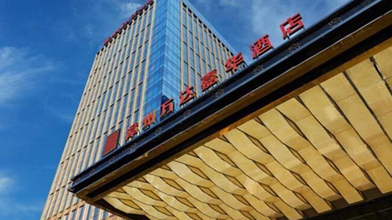 Photo of Outdoor in Zhangzhou
