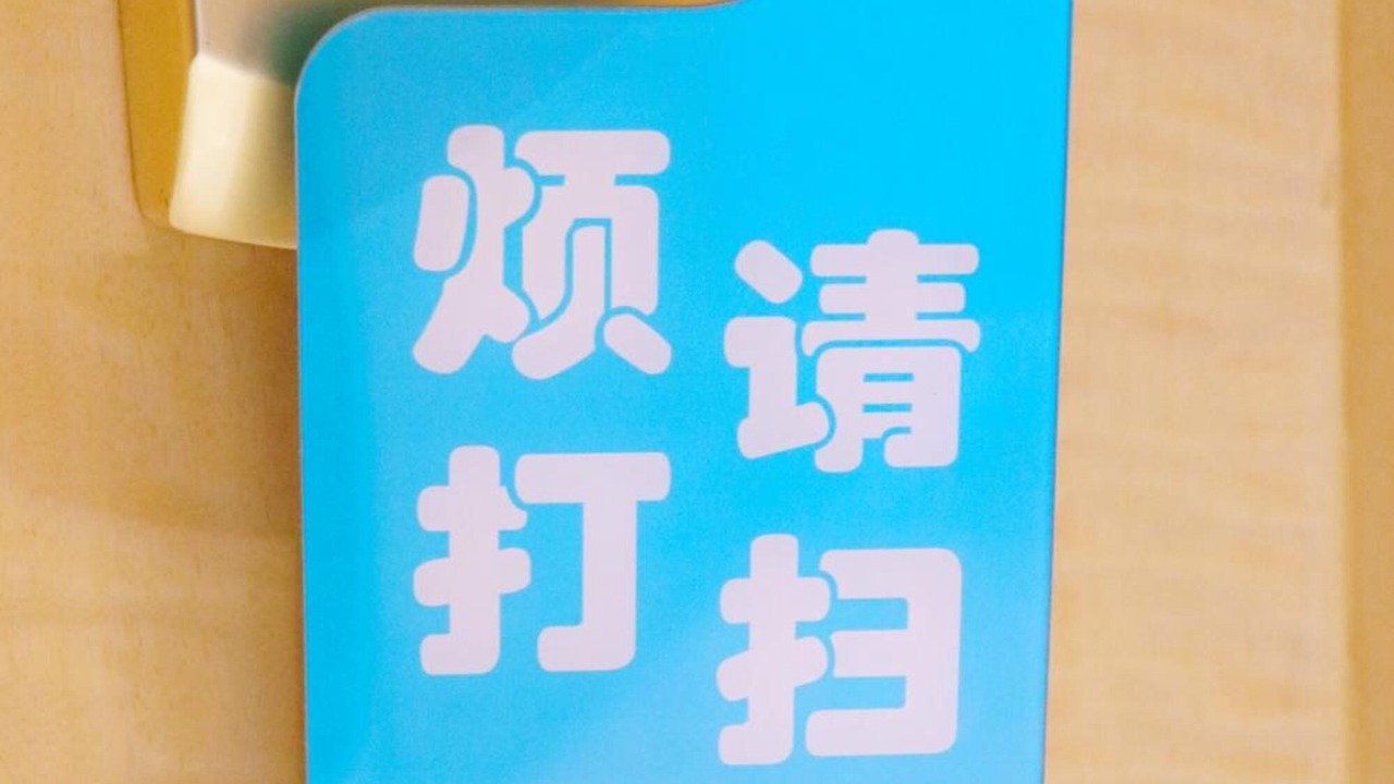 Photo of Others in Xinghualing Qu