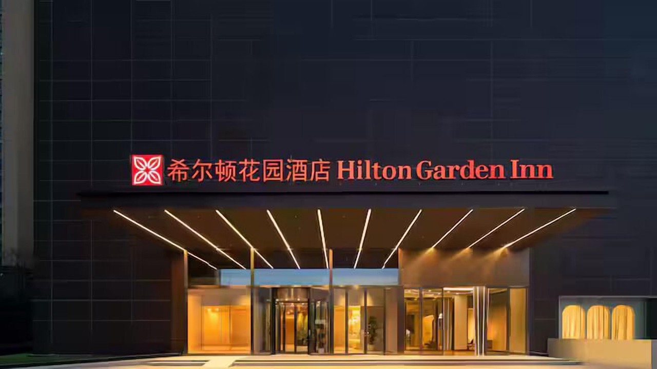 Photo of Outdoor in Zhengdong New Area