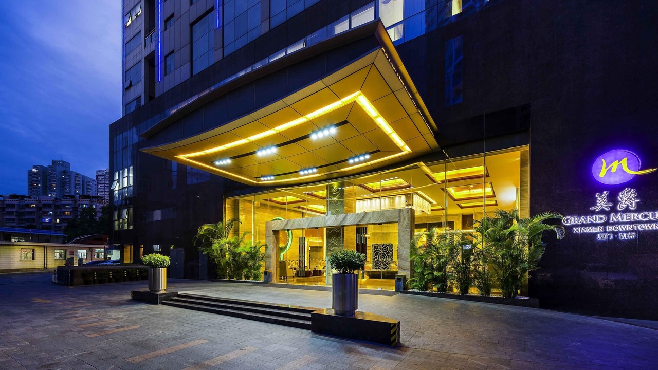 Photo of Outdoor in Siming