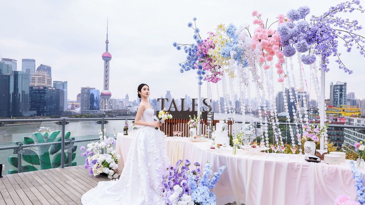 Photo of Others in The North Bund