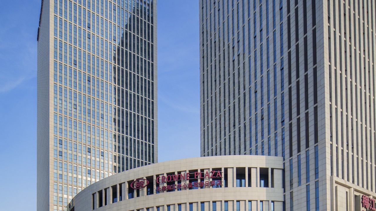 Photo of Outdoor in Xiqing Qu