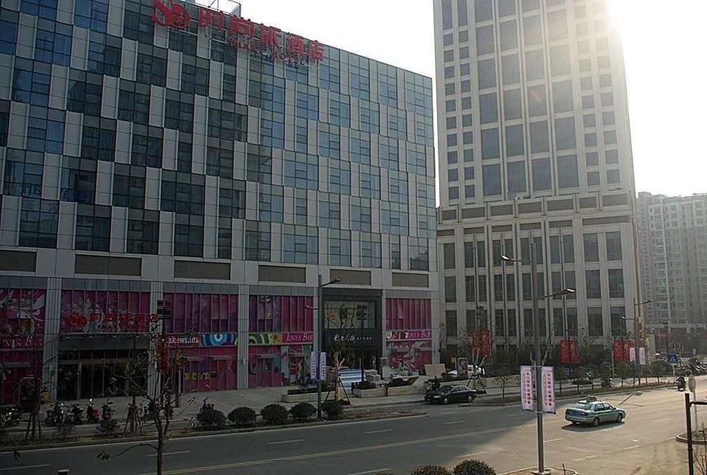 Photo of Outdoor in Runzhou Qu