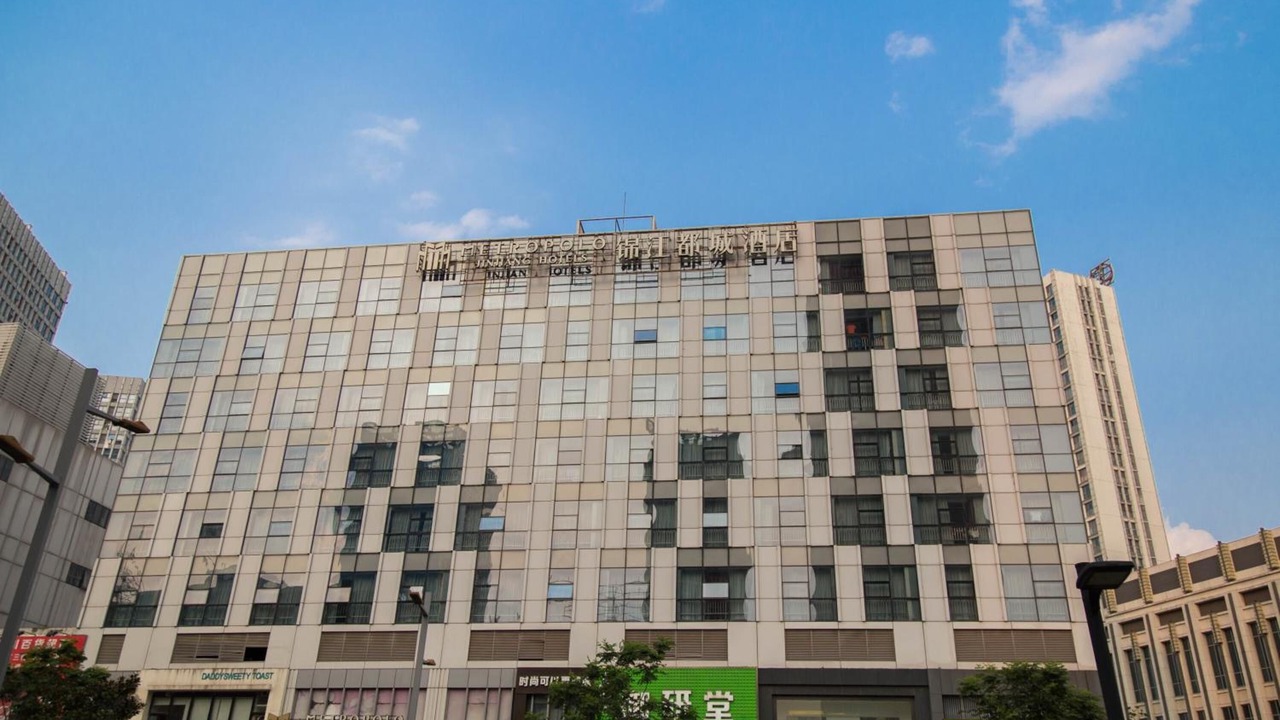 Photo of Outdoor in Runzhou Qu