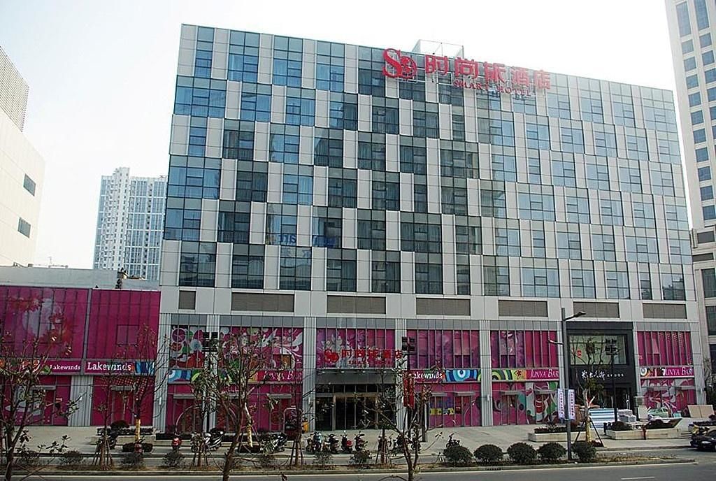 Photo of Outdoor in Runzhou Qu