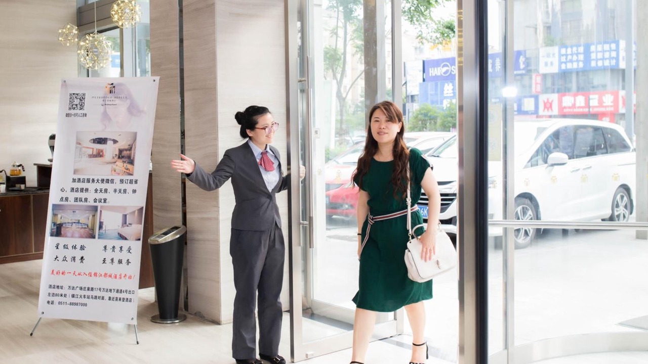 Photo of Others in Runzhou Qu