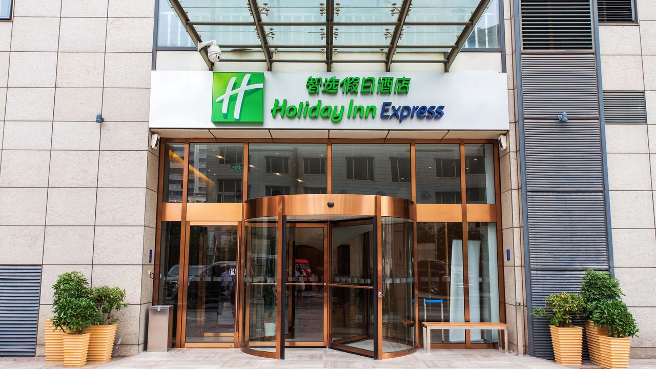 Photo of Outdoor in Zhonglou Qu