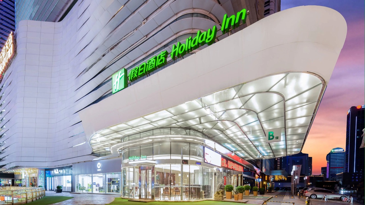 Photo of Outdoor in Shijiazhuang City Center