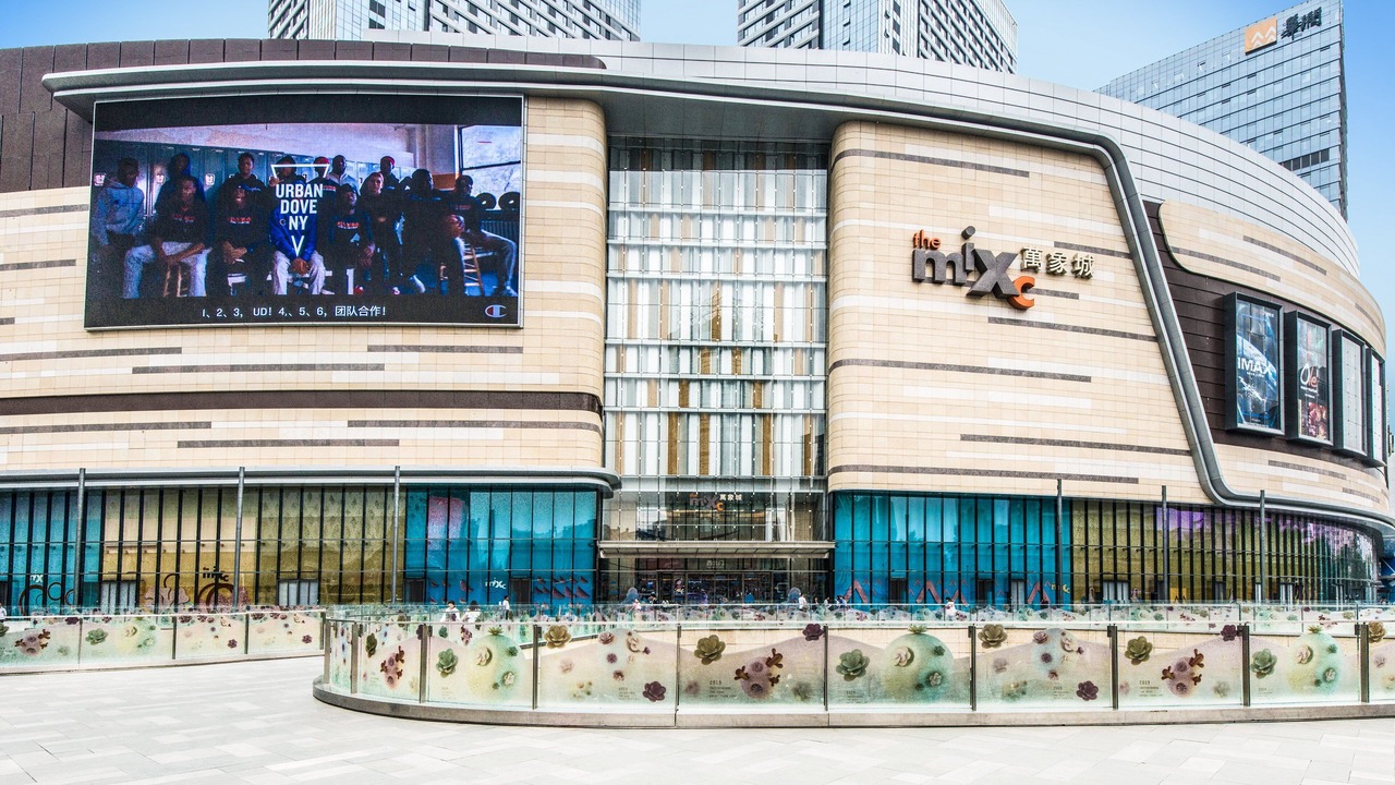 Photo of Others in Shijiazhuang City Center