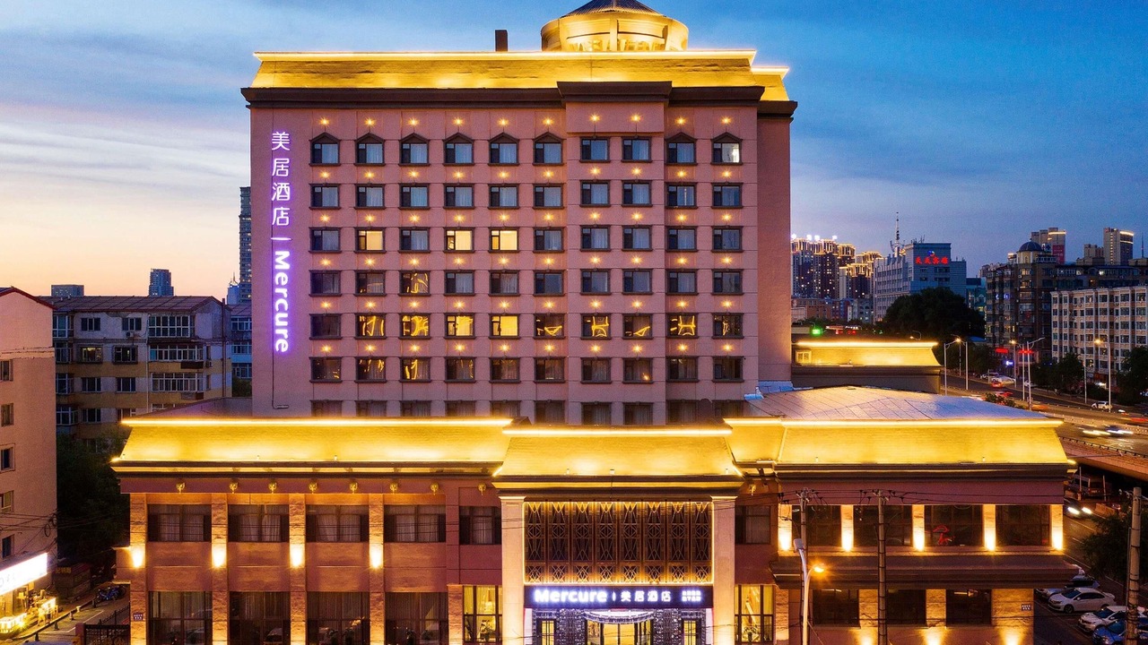 Photo of Outdoor in Xuefu Road University Area