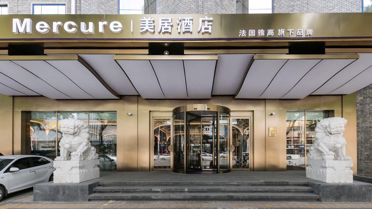 Photo of Others in Zhonglou Shangquan