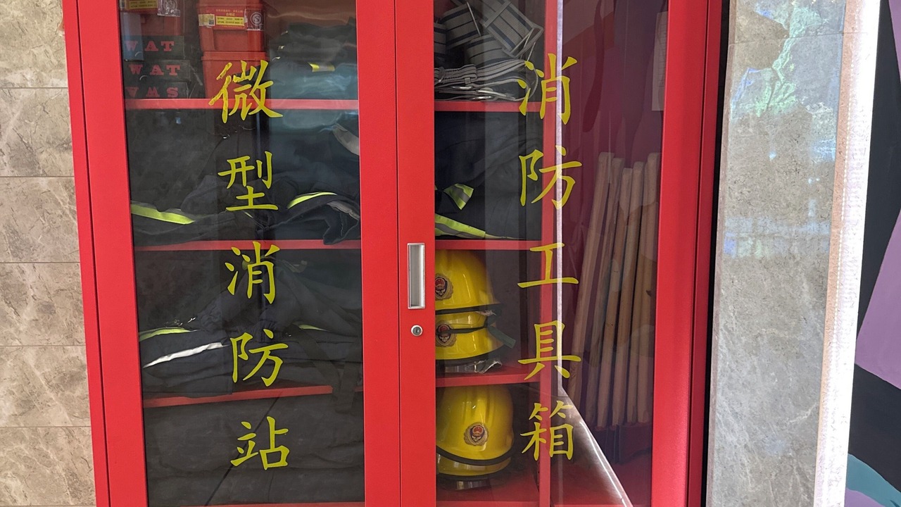 Photo of Others in Zhonglou Shangquan