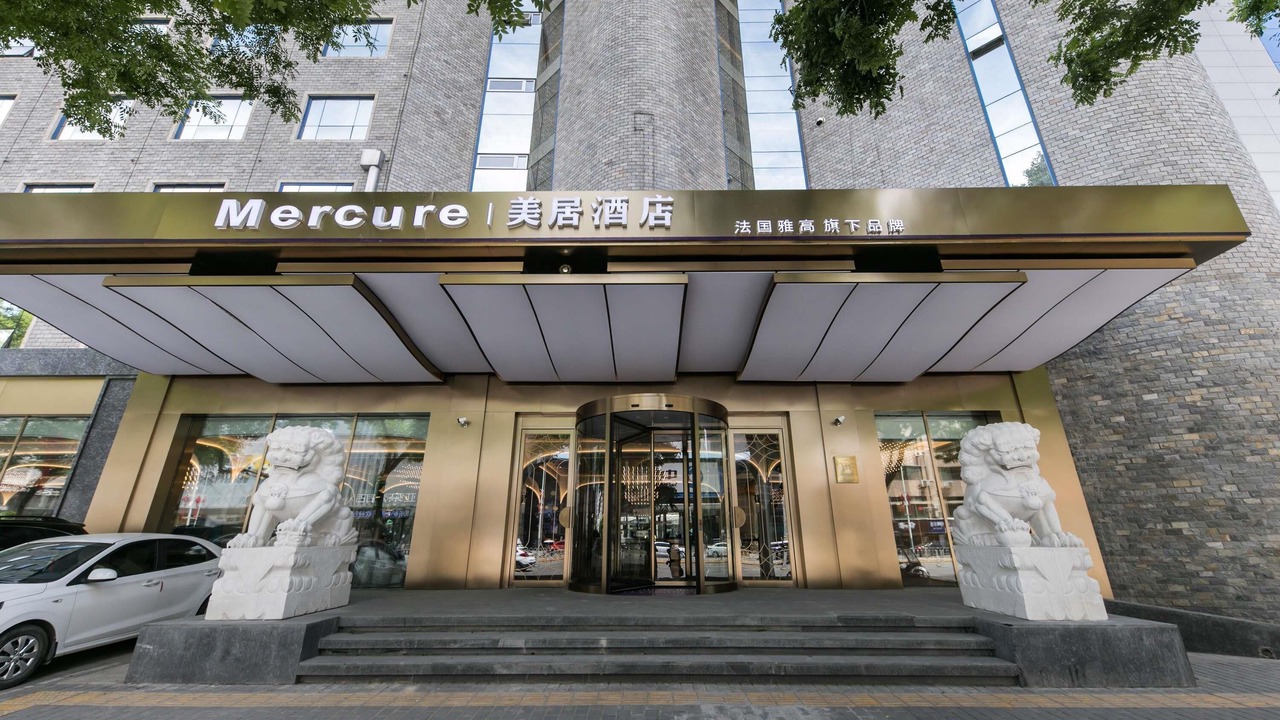 Photo of Outdoor in Zhonglou Shangquan