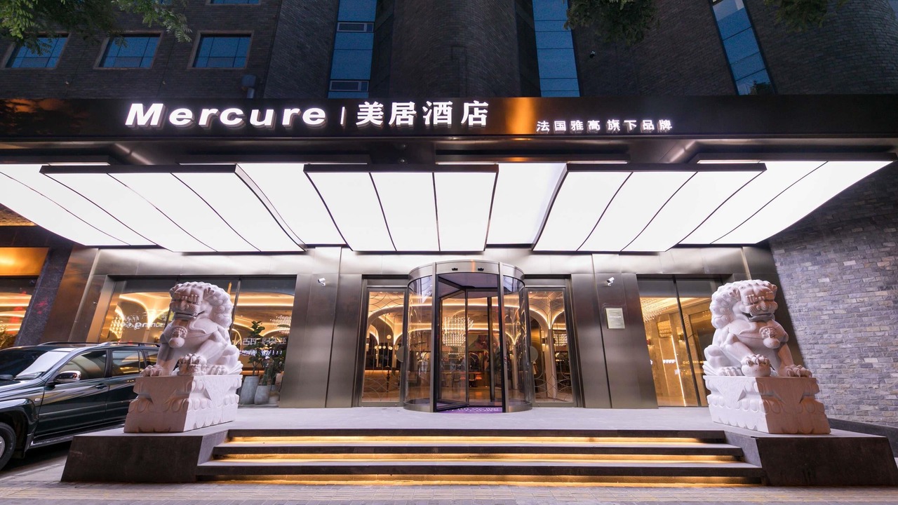Photo of Outdoor in Zhonglou Shangquan