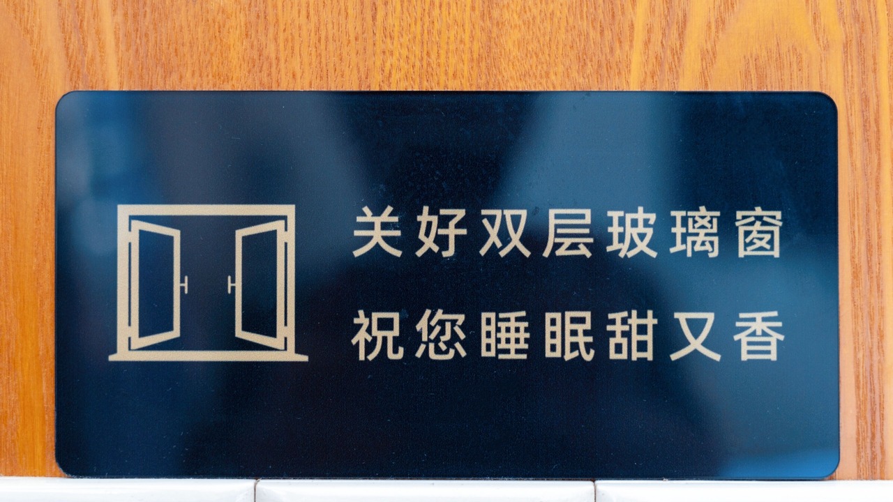 Photo of Others in Baiyun