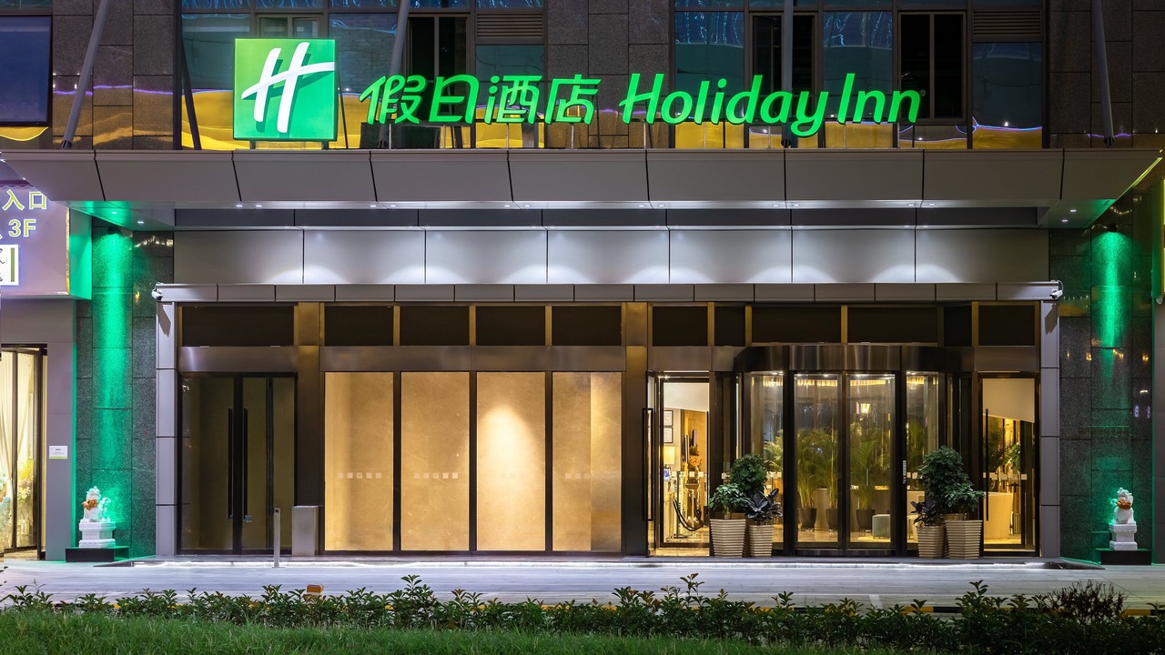 Photo of Outdoor in Yanta Qu