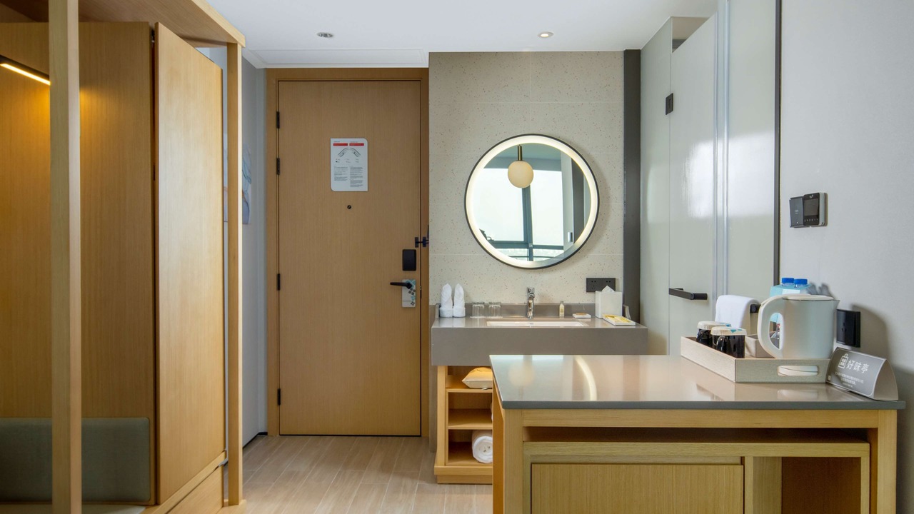 Photo of Bathroom in Tanweijiao