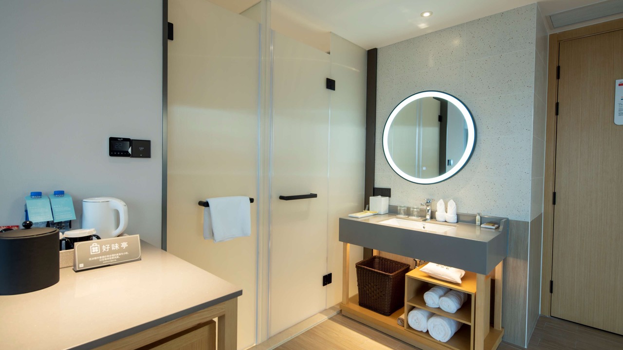 Photo of Bathroom in Tanweijiao
